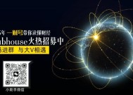 专家：A股2025年3月观点及配置建议 攻守转折消费渐起