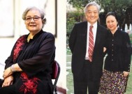 平鑫涛前妻去世 曾控诉琼瑶插足婚姻 沉默50年终发声