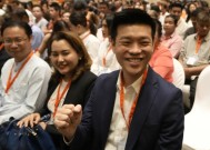 泰国改革派“前进党”被法院命令解散，重组为“人民党”