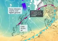 英国天气：英国气象局预报地图显示，巨大的北极风暴将在几天内袭击英国